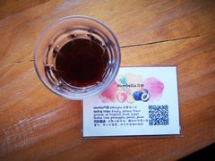 -CafeDuVillage乡村咖啡馆(美邻苑店)