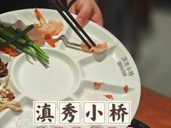 -首开·龙湖成都西宸天街