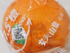 -盒马鲜生(杭州运河上街店)