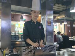-利昂法式铁板主题餐厅(新奥购物中心店)