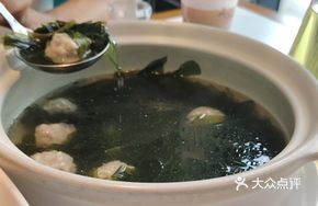 Kelp Sprout Meatball Soup