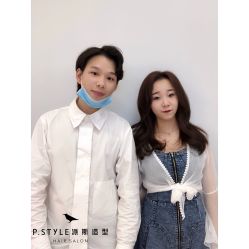 -P.STYLE派斯造型