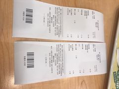 -德克士(通惠门店)
