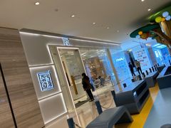 -奈雪的茶(国金中心店)