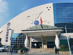 -广州保龄球馆(广州天河体育中心店)