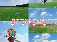 -苏州湾体育公园
