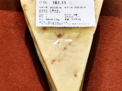 -Olé精品超市(广州太古汇店)
