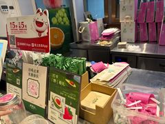 -野萃山·潮汕厚果汁(十亩地店)