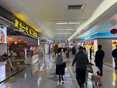 -福州长乐国际机场