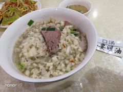 -黄家泡馍馆·非遗老字号·清真(凤九海荣名城店)