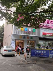 -宝贝家园儿童摄影(裕福国际店)