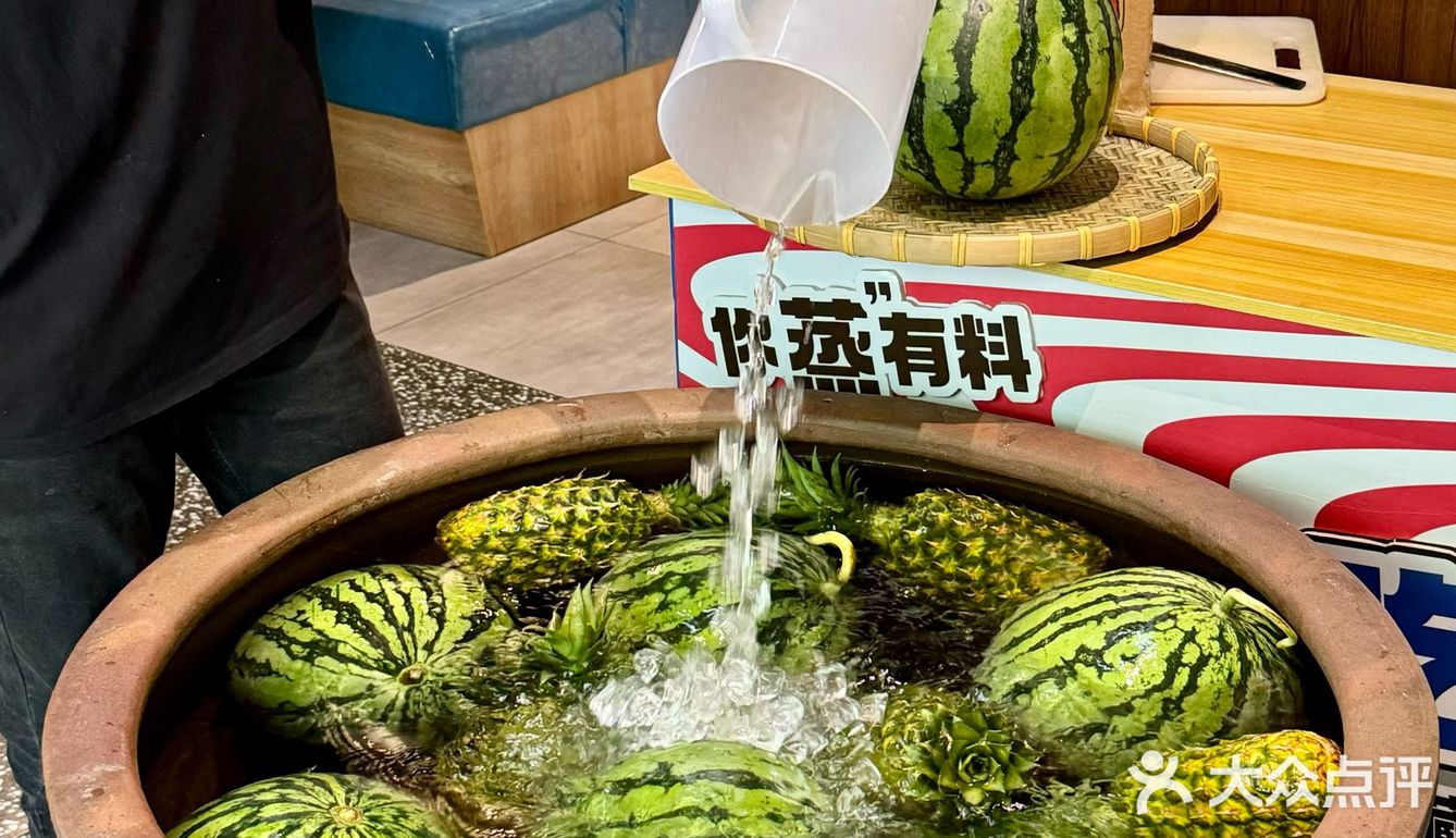 虾闹一下，靓仔吃瓜