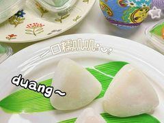 -GANSO元祖食品(锦创书城店)
