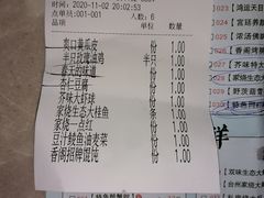 -香阁餐厅·常州菜·常州菜代表品牌(新北奥体店)