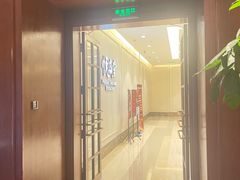 -悦海堂(金融街购物中心店)