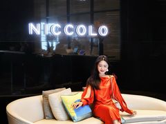-长沙尼依格罗酒店