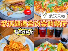 -Devils’ Brewery小恶魔精酿啤酒(武汉天地店)