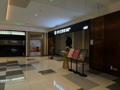 -许家菜.艺创菜(仁和新城店)