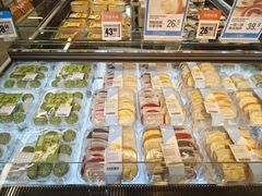 -盒马鲜生(双清路店)