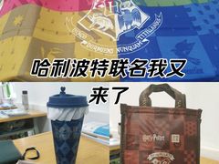 -奈雪的茶(金鹰广场店)