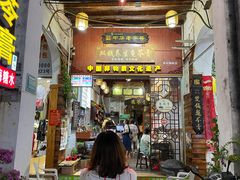 -城市便捷酒店(北海老街海景店)