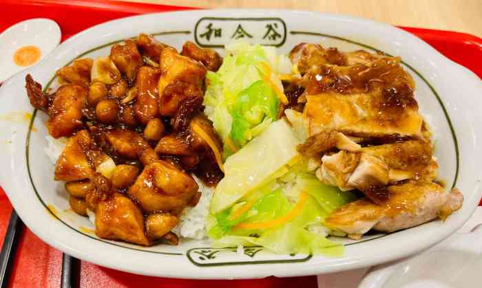 和合谷(燕莎店)-"逛商场逛累了,一个人就吃快餐,咖喱牛肉好.