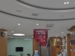 -雅悦齿科(顾村公园店)