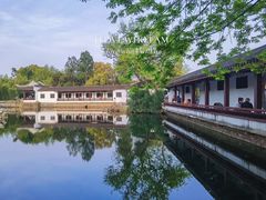 -无锡蠡湖国家湿地公园-蠡园
