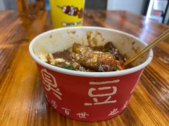-罗家臭豆腐(百大商贸城小吃街店)