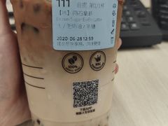 -瑞幸咖啡(番禺万达广场店)