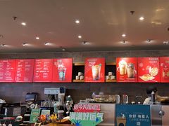 -星巴克(重庆新世纪凯瑞商都店)