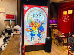 -茶话弄(咖啡·中贸广场店)