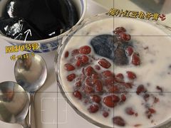 -五福堂龟苓膏(河东北山店)