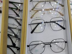 -中国丹阳眼镜城