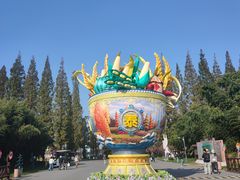 -黄海国家森林公园