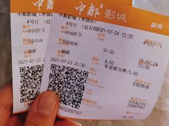 -呷哺呷哺 黄金牧场 (枣强吉美购物广场店)