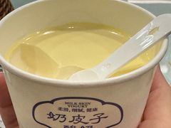 -百年认一力 太原老字号 (桥头街店)