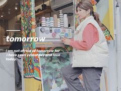 门面-茶是一枝花泡茶店