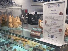-Buonissimo(佛罗伦萨小镇店)