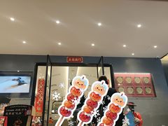 -先记烧鹅王·本地粤菜(福永店)