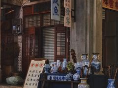 -汕头市小公园