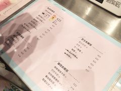 -果呀呀(国金街店)