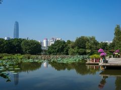 -人民公园(罗湖区)