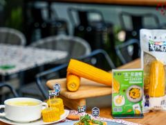 -Moka Bros 摩卡站(嘉华店)