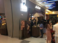 -LELECHA乐乐茶(上海五角场万达广场店)