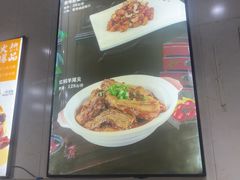 -逢春菜馆天津菜(胜利路店)