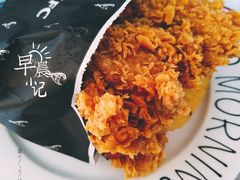 培根鸡腿重磅肉霸堡-肯德基(洛川店)