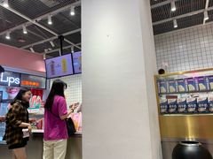 -果呀呀(国金街店)