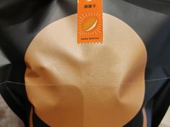 -泽田本家·铜锣烧(环贸店)