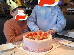 -八喜冰淇淋蛋糕(富国店)